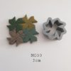 Polymer clay CUTTER , metal clay - Image 2